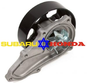 bomba-agua-honda-accord-2005 bomba-agua-honda-accord-2005