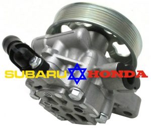 bomba-direccion-asistida-honda-accord-2005 bomba-direccion-asistida-honda-accord-2005