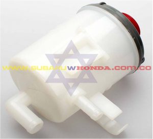 Tarro direccion hidraulica Honda CRV 2004