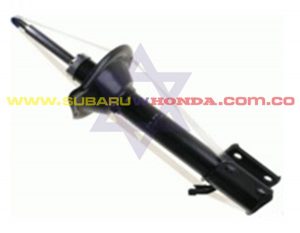 Amortiguador trasero derecho Subaru Forester 2006