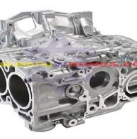 Culata motor Subaru Legacy 1994