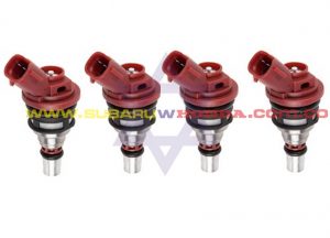inyectores-de-gasolina-subaru-legacy-1994