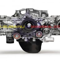 Siete Octavos 7/8 Motor Subaru Forester 2001