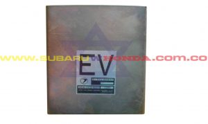 Computador de la caja Subaru Legacy 1994 Computador de la caja Subaru Legacy 1994