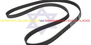 Correa de repartición Subaru Legacy 1993