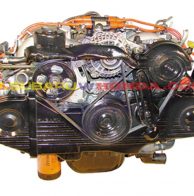 Motor completo Subaru Legacy 1994