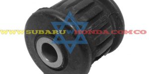 Buje templete trasero Honda Accord 1977