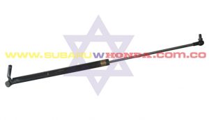 Amortiguador compuerta Subaru Legacy 1994