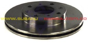 Disco de frenos delantero Honda Civic 1995