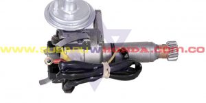 Distribuidor Subaru Camioneta 1981