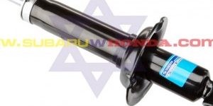 Amortiguador trasero derecho Honda CRV 2011