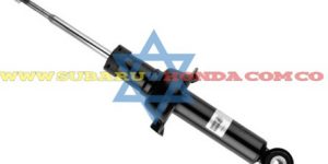 Amortiguadores traseros Honda CRV 2012