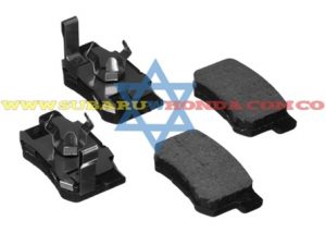 Pastillas de frenos traseros Honda CRV 2014