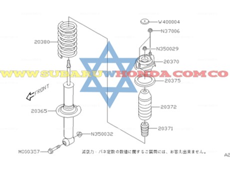 Amortiguador trasero derecho Subaru Forester 2011