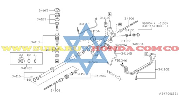 Brazo axial izquierdo Subaru Forester 2012