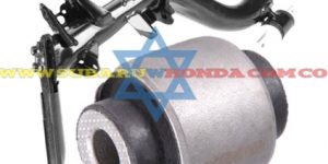 Buje tijera trasera Honda CRV 2010