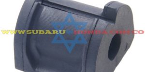 Cauchos traseros estabilizadora Subaru Forester 2012