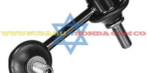 Muñeco trasero derecho Honda CRV 2011