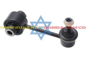 Muñeco trasero izquierdo Subaru Forester 2011