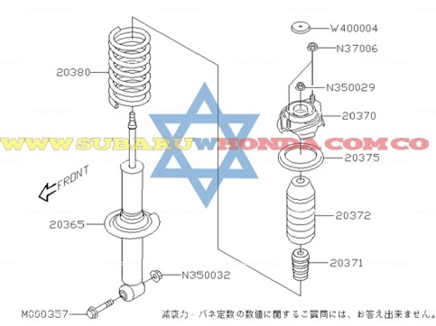 Soporte amortiguador trasero derecho Subaru Forester 2012