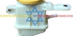 Tarro auxiliar dirección Subaru Forester 2017