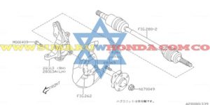 Tuerca punta eje Subaru Forester 2014