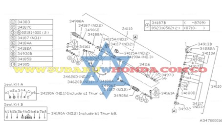 Brazo axial direccion Subaru Leone 1993