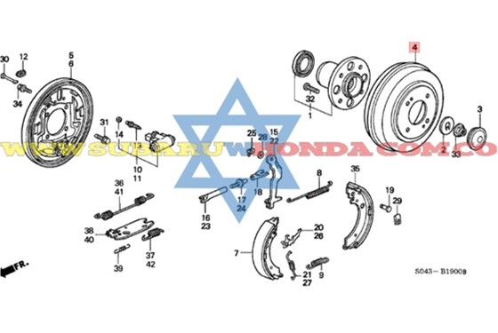 Campana de frenos Honda Civic 1996
