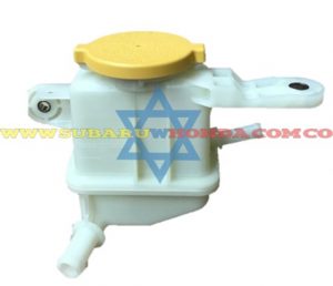 Tarro auxiliar dirección Subaru Forester 2018