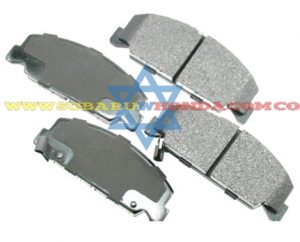 Pastillas de frenos delanteros Honda Civic 1999