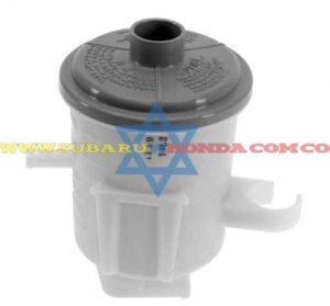 Tarro dirección hidraulica Honda Civic 1997 Tarro dirección hidraulica Honda Civic 1997