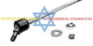 Brazo axial direccion Honda Accord 1978