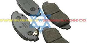 Pastillas de frenos delanteros Honda Civic 2011
