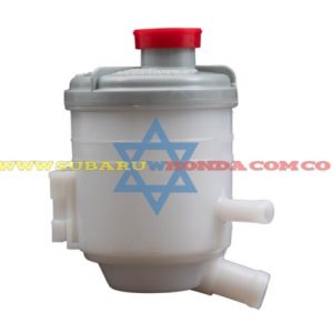 Tarro dirección hidraulica Honda Civic 2006