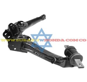 Tijera trasera derecha Honda Civic 2006