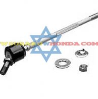 Brazo axial direccion Honda Accord 1980