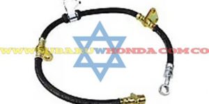 Manguera derecha frenos Accord 1993