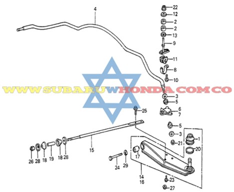 Tijera delantera izquierda Honda Accord 1982