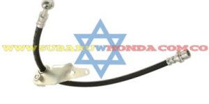 Manguera derecha frenos Accord 1998