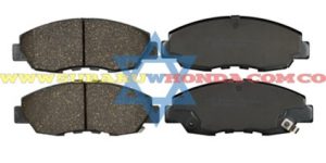 Pastillas de frenos Accord 1994