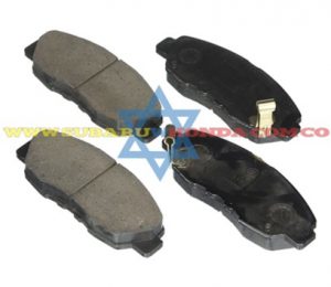 Pastillas de frenos Accord 1998