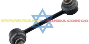 Muñeco trasero izquierdo Accord 2005