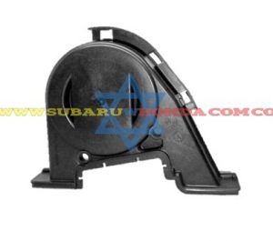 Tapa superior repartición Accord 1990