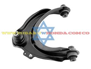 Tijera superior derecha Accord 2006