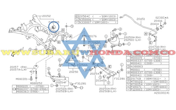 Buje cuna central trasera Tribeca 2007