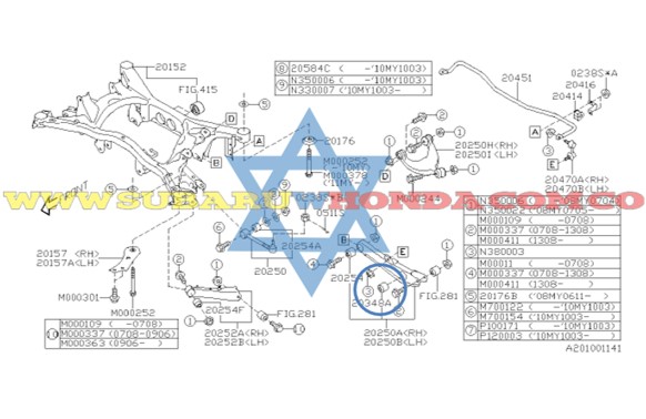 Buje tijera trasera Tribeca 2010