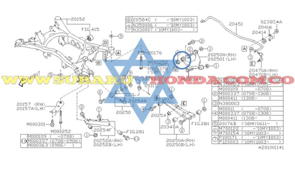 Buje tijera trasera superior Tribeca 2009