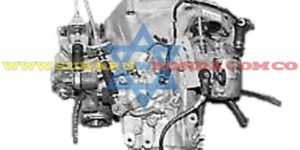 Caja cambios mecánica Accord 1997