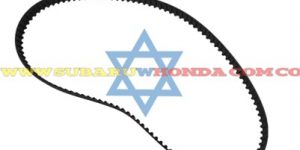 Correa repartición Accord 1995