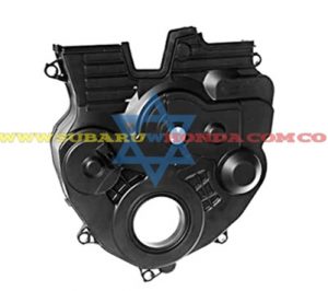 Tapa inferior repartición Accord 1994